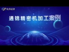 アルミ合金のエンコーダーのサーボ電気シリンダーによってカスタマイズされるストローク